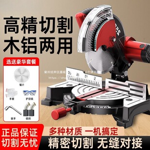 �X�C�X�Ͻ�ľ��10��߾����X���нǙC45�ȹ��I䏽��X�C���Sֱ�N