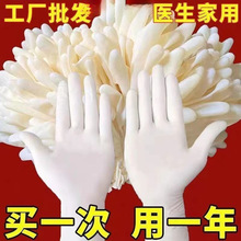 ���lһ�����������z���z�t�ö��水ĦʳƷ��ϴ�����l��ˮ������Ĥ