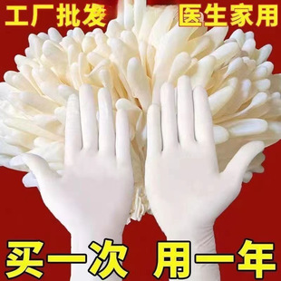 ���lһ�����������z���z�t�ö��水ĦʳƷ��ϴ�����l��ˮ������Ĥ