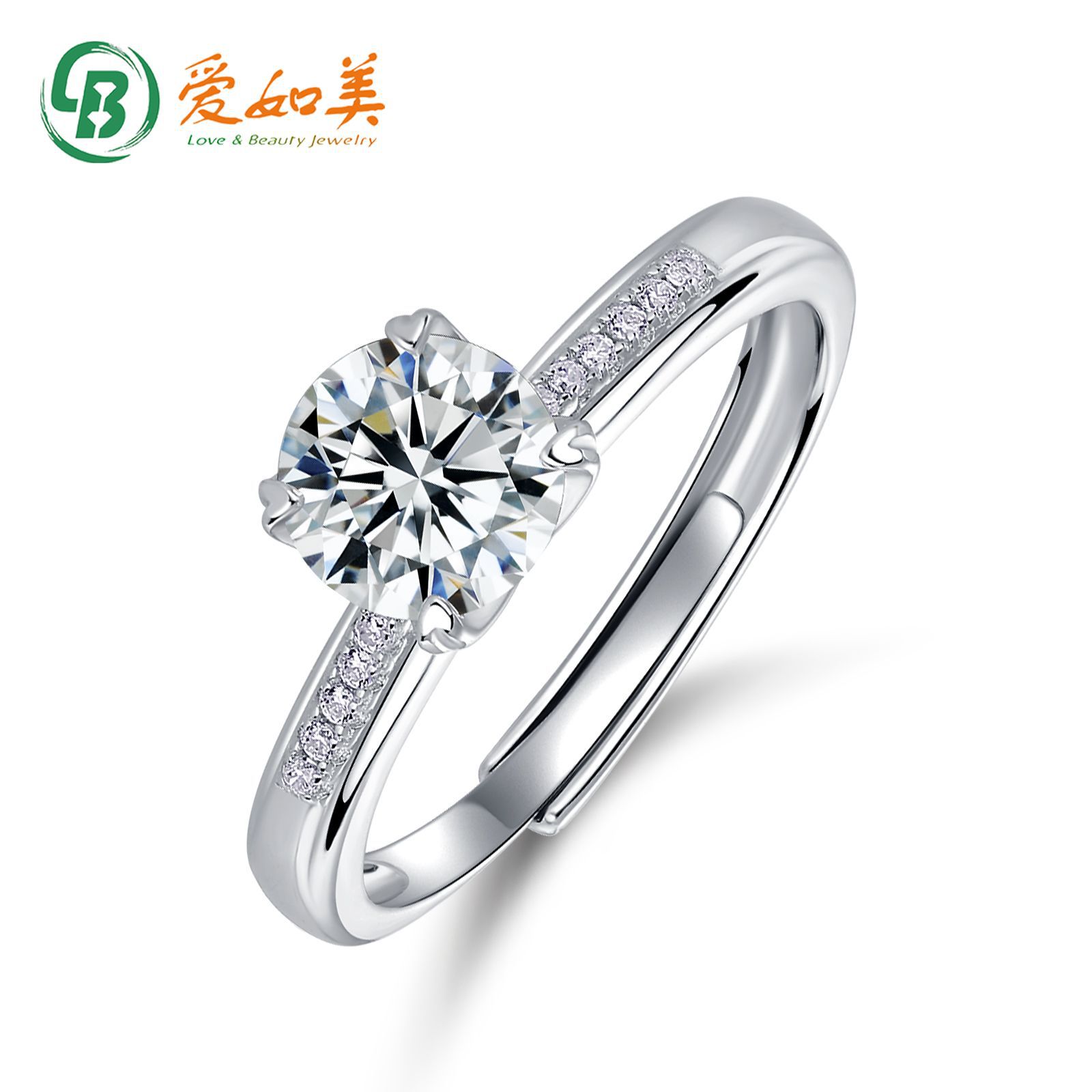 Cross-Border Hot-Selling 1 Carat Moissanite Ring for Women, Fashionable and Trendy 925 Silver Adjustable Diamond Ring, Engagement Ring, Couple's Ring for Women