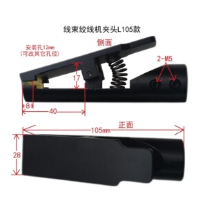 L105��(40x17-105)�S�ҽg���C�����C���z�C�A�^Ť���C�A