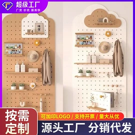 砧板、菜板;盘;收纳架