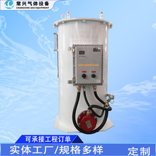 Һ��늼ӟ�ˮԡʽ������ ������̼����ʽ�ӟ������������O��S��