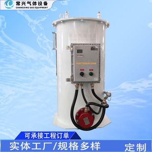 Һ��늼ӟ�ˮԡʽ������ ������̼����ʽ�ӟ������������O��S��