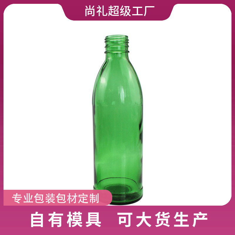 厂家批发醋酸瓶绿色玻璃瓶450ml玻璃瓶醋酸瓶安全盖绿色醋酸瓶