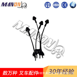 Forklift accessories Toyota sub-fire line encyclopedia 80919-76106-71 is suitable for TOYOTA forklift quality