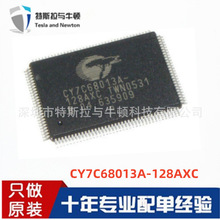CY7C68013A-128AXC USB�ӿ�΢������ ȫ��ԭ�b QFP128 һվʽ���