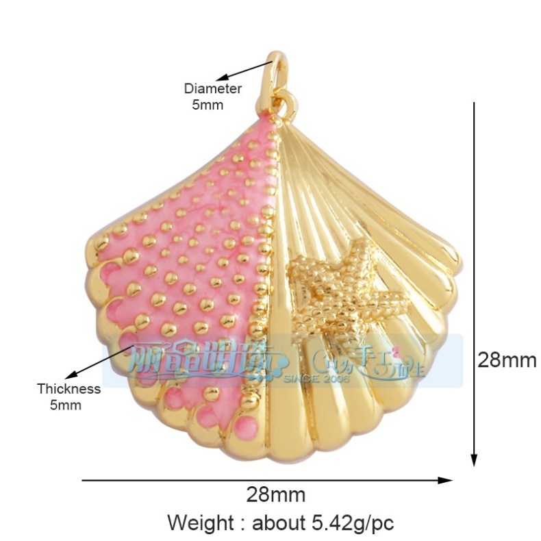 2g Weight Pendant Jewelry Making Type 18K Gold Plated Plating Material DIY Jewelry Accessories Classification 1 Piece Quantity Copper Material Scallop, Starfish, Conch Pattern All Seasons Season Marine Style Style 1 Piece Copper 18K Gold Plated Scallop Starfish Conch Pendant 1