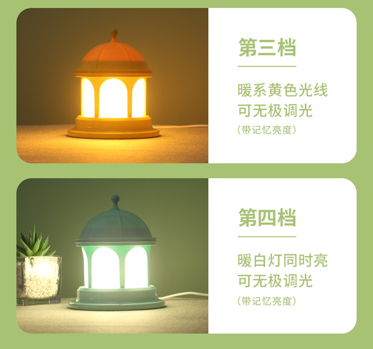 详情页_08.jpg