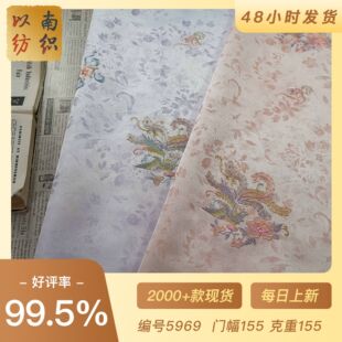 ����ʽ�����\�P�c�˾����������χ��L�h�������R��ȹ���y�Ứ����