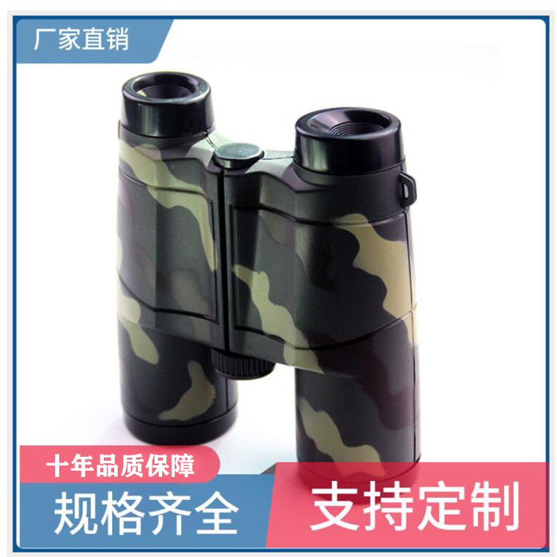 跨境厂家直销迷彩双筒望远镜儿童便携式望远镜玩具望远镜地摊批发