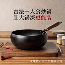 �¿��������y�ŷ����ô��偟�偲�ճ���늴Št�o�T���F�24CM