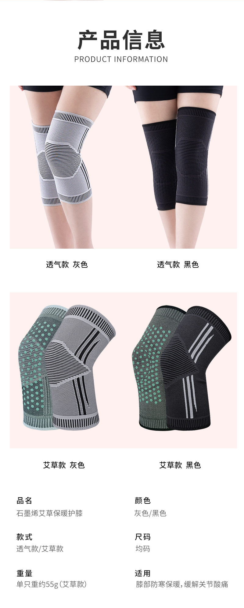 详情_07.jpg