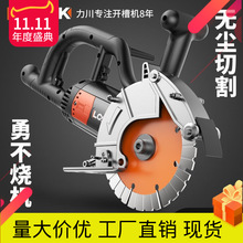 �����oˢ�_�ۙCˮ늹����b�и�C���������ڟo�m�и���_��