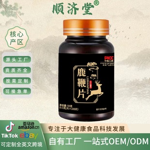 ���l�˅�ĵϠ���¹��Ƭ¹����ʿ�̱���Ƭ�ǹ��׽�Ƭ�S�����l�S��