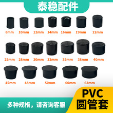 ��Ҏ��A�����׺�ɫ�z�����o�������_��ĥ��PVC�S���Ԯa���N