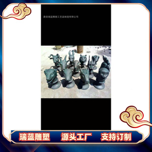 ʮ���F����Ф��ˮ�[����Ȫ�~��С�^���@�@���T�~���^�b���