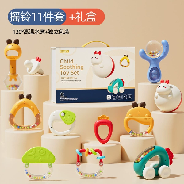 Beanbag, set, roly-poly doll, high-end gift box, 11 pieces