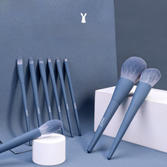 MSQ/魅絲蔻9支時藍化妝刷套裝全套刷子腮紅散粉眼影刷子美妝工具