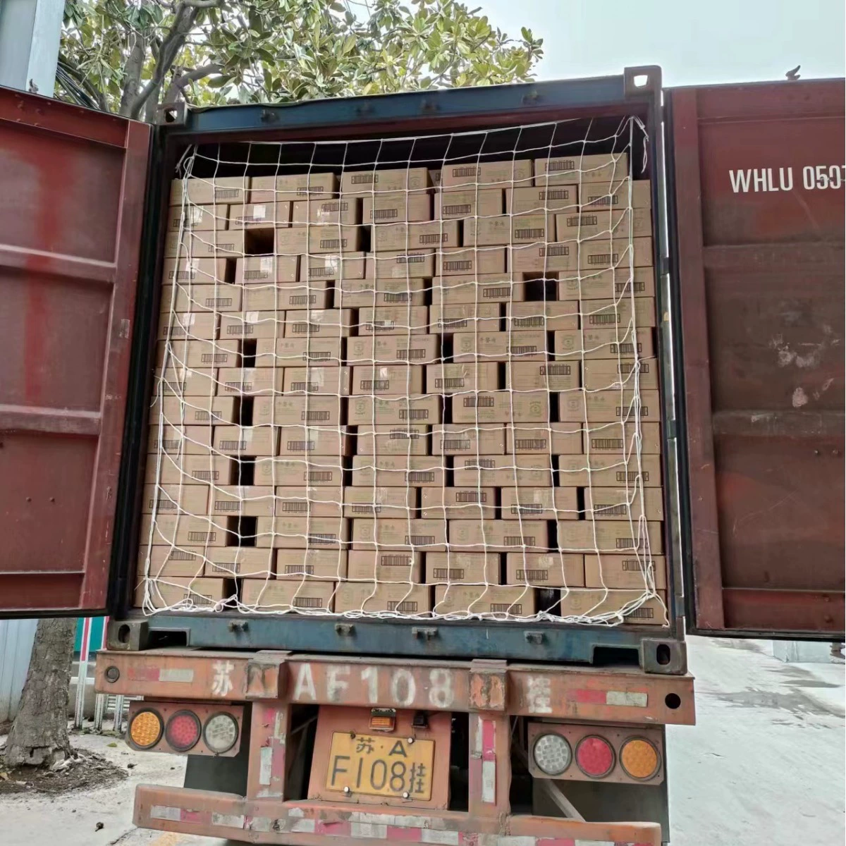 Контейнерная защитная сетка 20 футов 40 футов плоская высокая контейнерная сетка изолирующая сеть контейнерная сетка