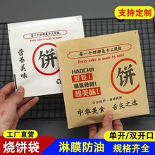 һԟWͼţbţƤץu