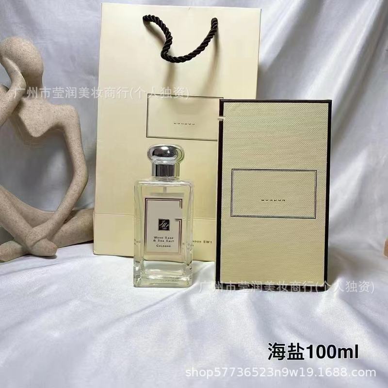 正装香水甜心黄绿粉邂逅真我旷野蔚蓝大地拿破仑罪爱男士100ML|undefined