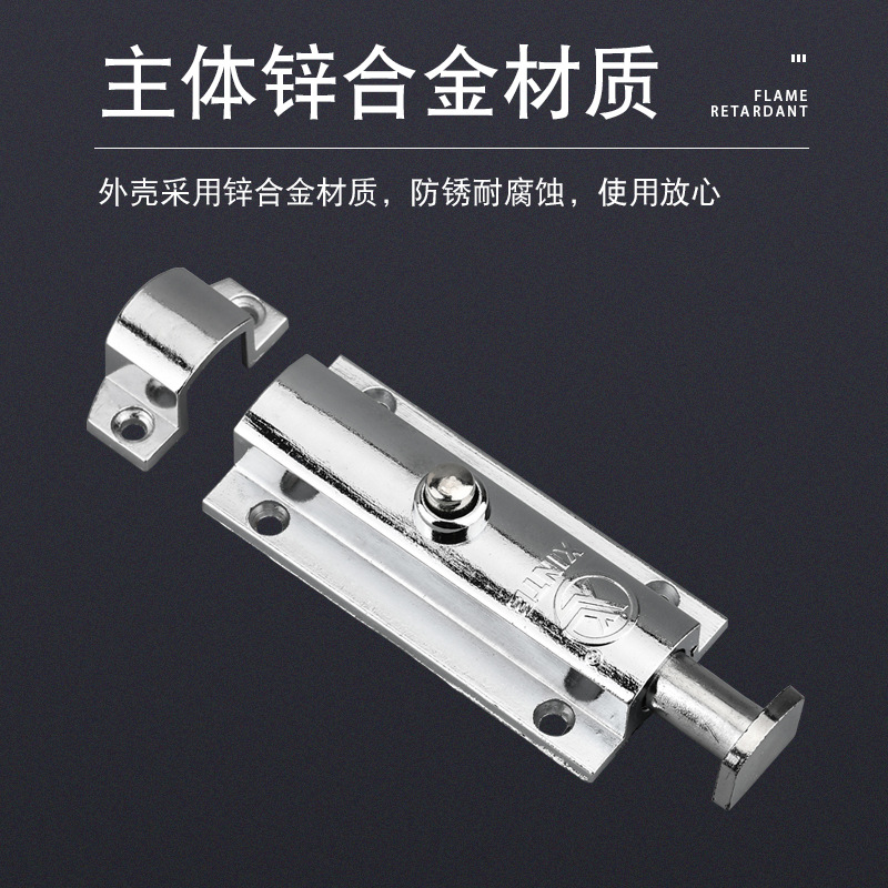 Automatic spring pin 406 pin lock bathroom doors and windows door bolt 404 zinc alloy household industrial door pin