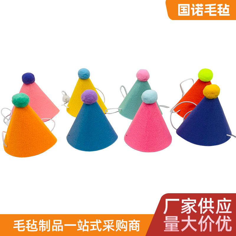 Cross-Border Pet Cat and Dog Birthday Party Set Hat Plush Animal Head Accessory Baby First Birthday Hat Can Be Ordered