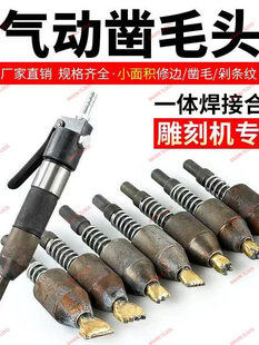 ��ӵ�̹P�C�ë�^ʯ����߅�����^��֦��縫�Ͻ��N��ʯ�񹤾�