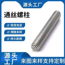 ȫzll\UzUȫ۽zֱlбlp^U