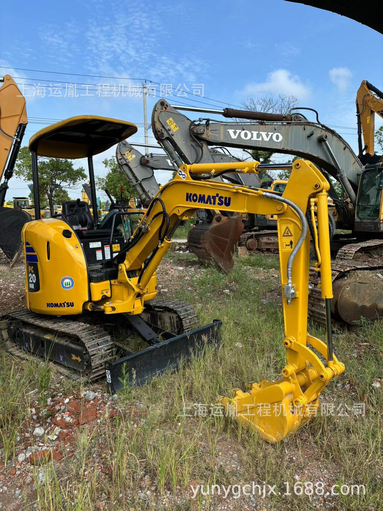 微信图片_20240816112541