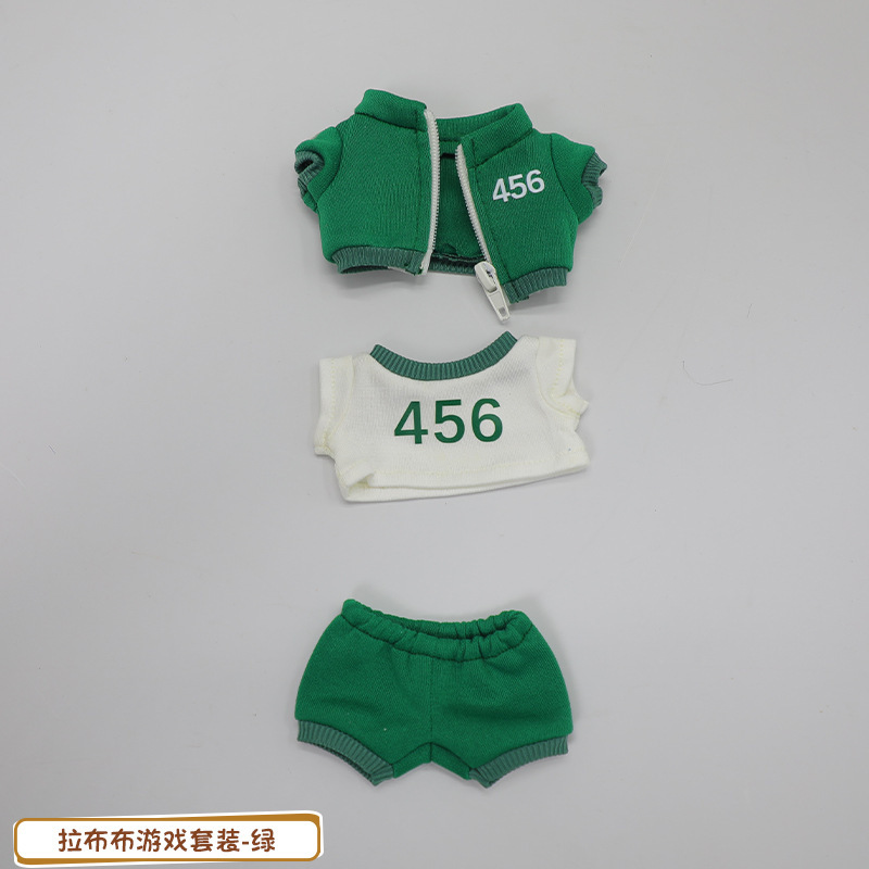 ラブブカジュアルゲームセットトレンディなブラインドボックスペンダント人形ドーパミン服 17 センチメートルラブブベビー服|undefined