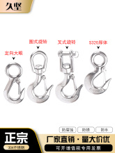 304���P�؛�h�����h��Ó�������h��ʽ����؛�h���J���h���ץ�h