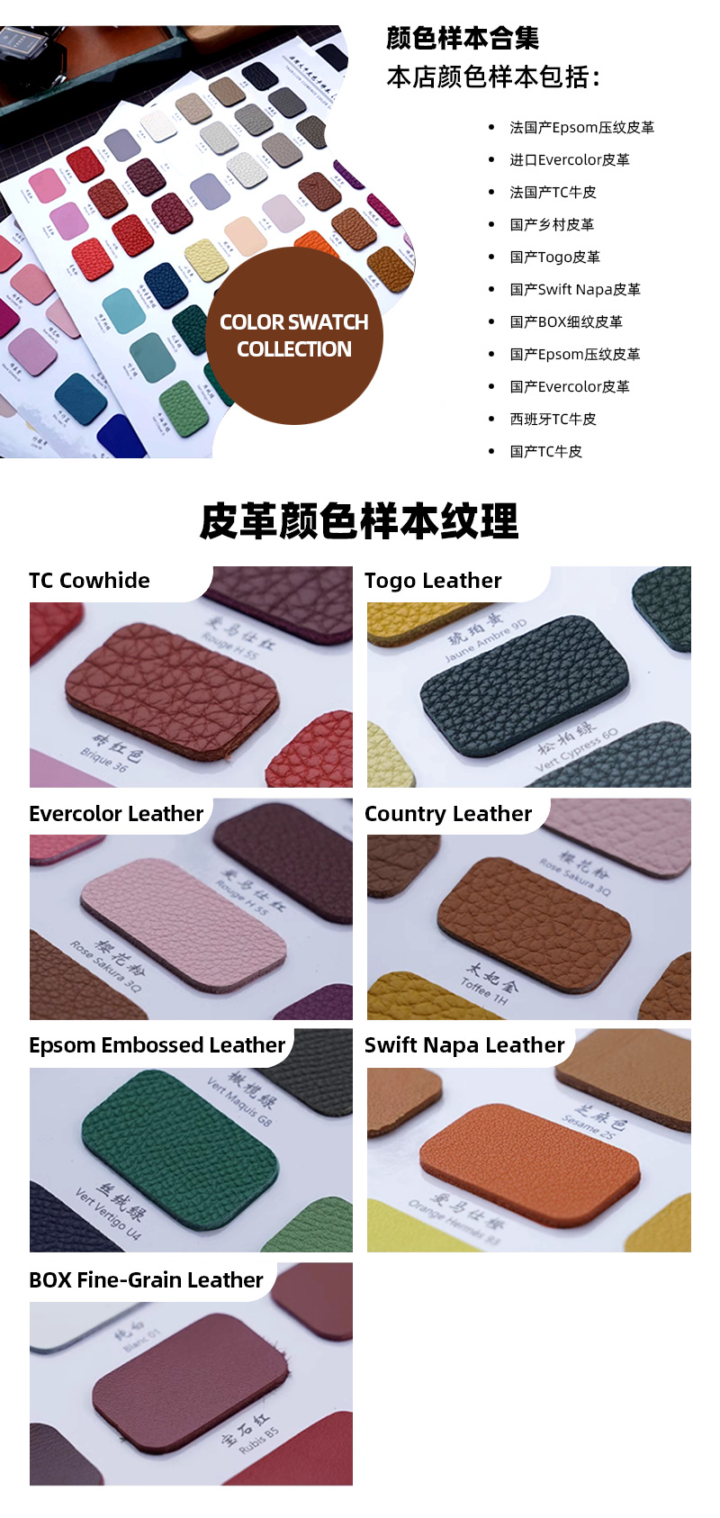 详情_0004_图层-5.png