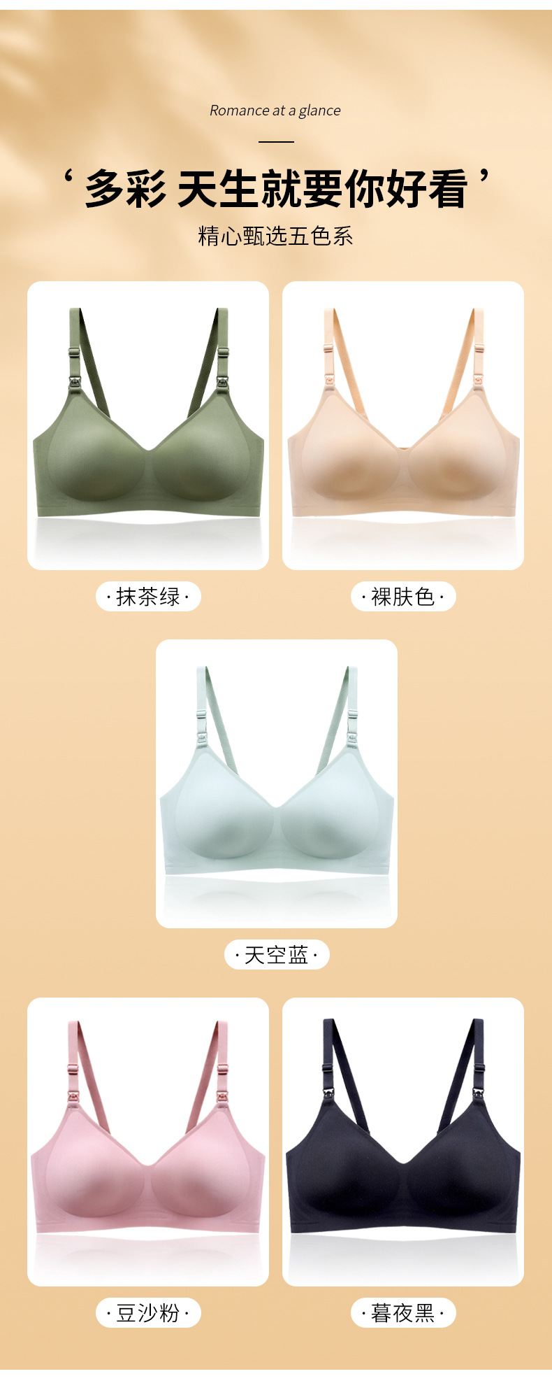 91181详情17.jpg