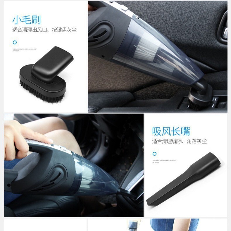 国境を越えた新型車載掃除機無線家庭用掃除機ポータブルUSB充電金は小型除塵を持っている|undefined