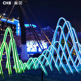 户外山水造型灯景区公园广场街区酒店流畅线条江山如画七彩景观灯