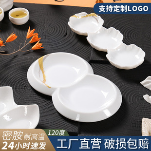 䓻�A8�ܰ��;߾Ƶ��ζպ�ϵ���������{�ϵ������÷´�ζ���ͱP