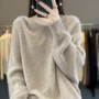 连帽秋冬新款宽松毛衣