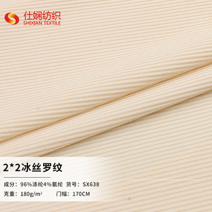 2*2���z�_�y���� 180g�ӗl�ݼy���� ���ѝ�Ҿӷ�T��ȹ�����e����