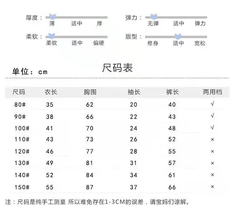 微信图片_20220218111039
