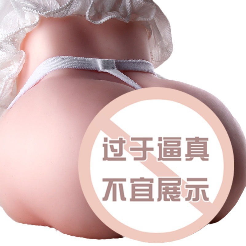 Pequeña y compacta muñeca de caderas, muñeca de taza de avión, muñeca de masturbación masculina, muñeca de sexo adulto, al por mayor image 5
