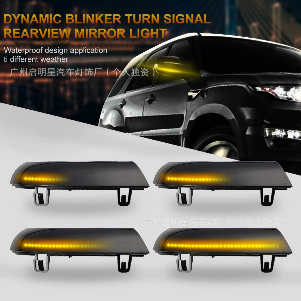 Подходит для Volkswagen Golf 5 Jetta Passat Sharan: светодиодный указатель поворота в зеркале заднего вида, сигнальная лампа поворотника.
