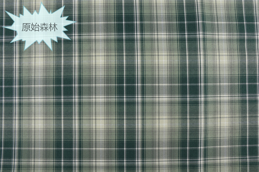 Tela a cuadros de poliéster teñida en hilo, disponible en stock, para uniformes JK, faldas plisadas, bolsos, estilo chino, jacquard image 75