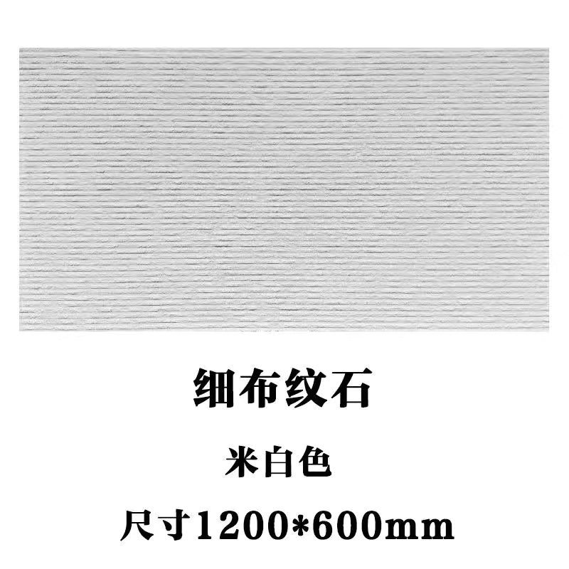 Muro interior de piedra flexible doblable decoración de pared exterior porcelana suave travertino estrella luna decoración de pared de fondo tablero de tierra apisonada suave