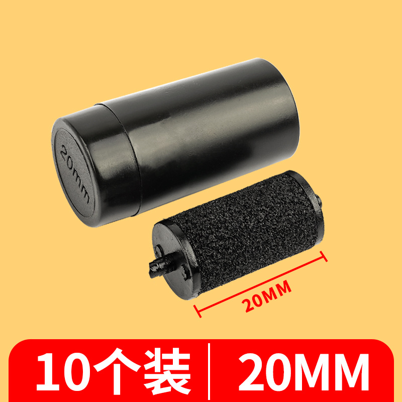 Máquina de fijación de precios Rueda de tinta Precio de la tinta Máquina de etiquetas de una y dos filas Rueda de tinta Accesorios de precios Máquina de codificación Cartucho de tinta
