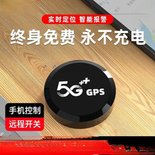 gpsλI׷xlӆλ܇ۙ׷ۙGjh