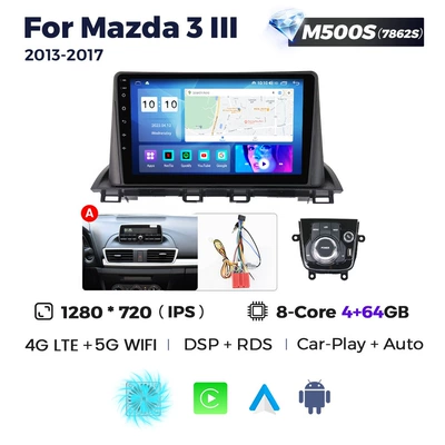 Android machine navigator motherboard — DVD Navigation - a-m500s-464-eight-core-full-network