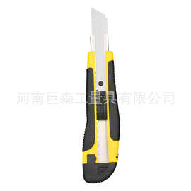 厂家直供美工刀裁纸刀批发刀架大号工业刀片开箱工具刀货源裁纸刀