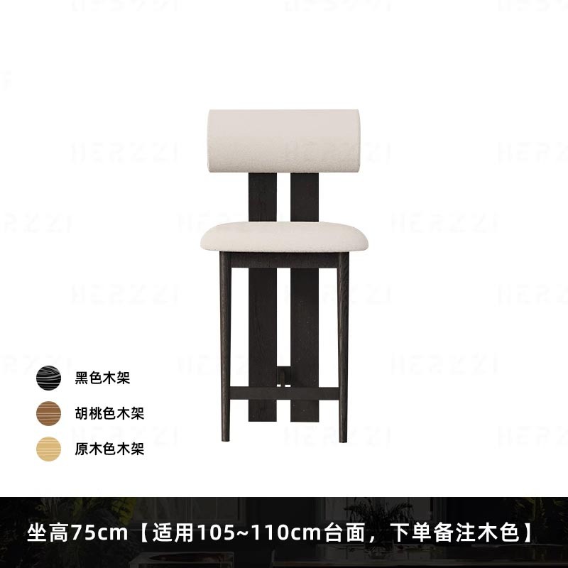 75CM 앉은키 + 백설공주 양가죽 [주문시 나무색상 참고해주세요]